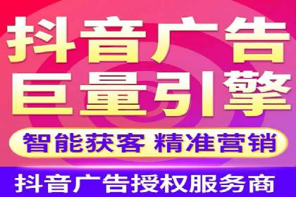 搜索引擎营销新趋势：SEM开户案例研究